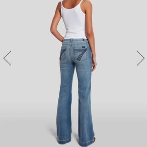 7 For All Mankind Talorless Dojo